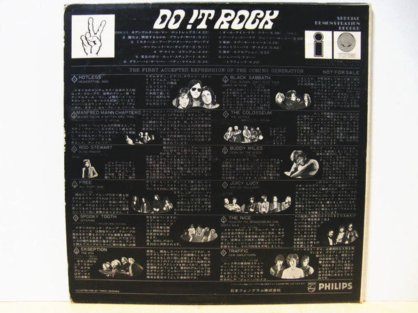 Various - Do It Rock (LP, Album, Comp, Promo, Smplr, S/Edition)