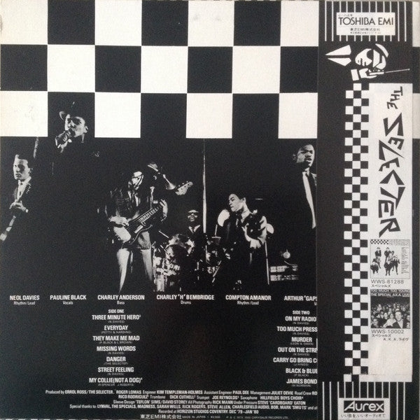 The Selecter - Too Much Pressure (LP, Album)