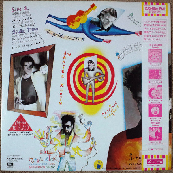 The J. Geils Band - You're Gettin' Even While I'm Gettin' Odd(LP, A...