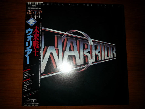Warrior (6) - Fighting For The Earth (LP, Album, Promo)