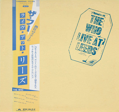 The Who = ザ・フー* - Live At Leeds = ライヴ・アット・リーズ (LP, Album, RE)