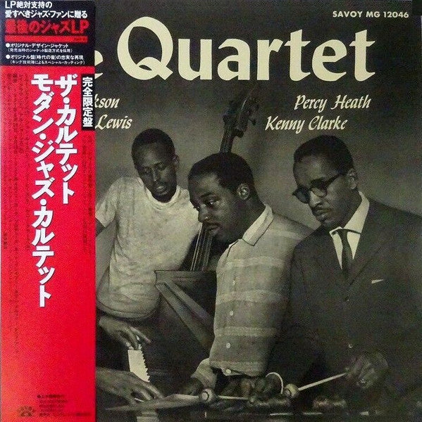 Modern Jazz Quartet* - The Quartet (LP, Album, RE, Hi-)