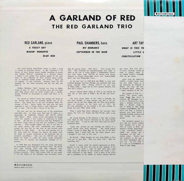 The Red Garland Trio - A Garland Of Red (LP, Album, Mono, RE)