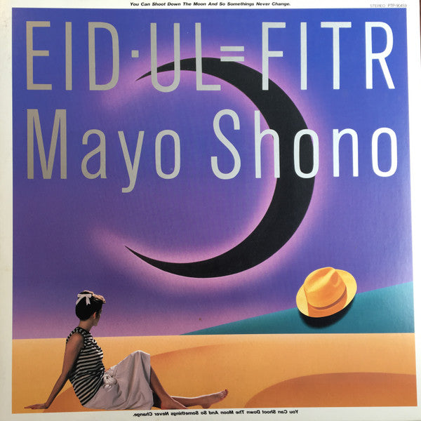 Mayo Shono* - EID-UL = FITR (LP, Album, Promo)