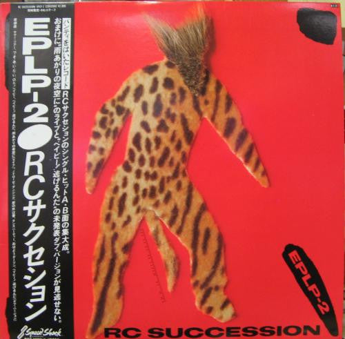RC Succession - EPLP-2 (LP, Comp)