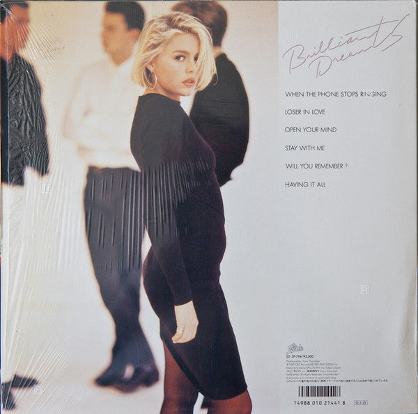 Eighth Wonder - Brilliant Dreams = ブリリアント・ドリームス(LP, MiniAlbum)