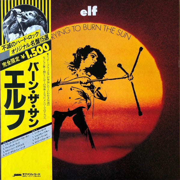 ELF (3) - Trying To Burn The Sun (LP, Album, RE)