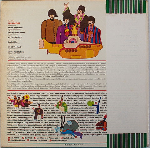 The Beatles - Yellow Submarine (LP, Album, RE)