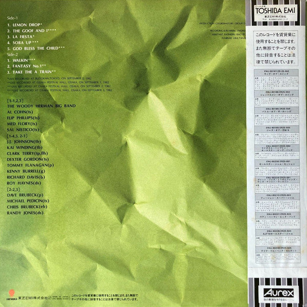 Various - Aurex Jazz Festival '82 Live Special (LP, Album)