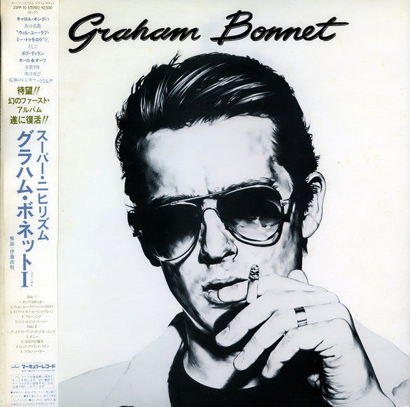 Graham Bonnet - Graham Bonnet (LP, Album, RE)