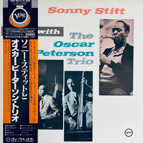 Sonny Stitt - Sonny Stitt Sits In With The Oscar Peterson Trio(LP, ...