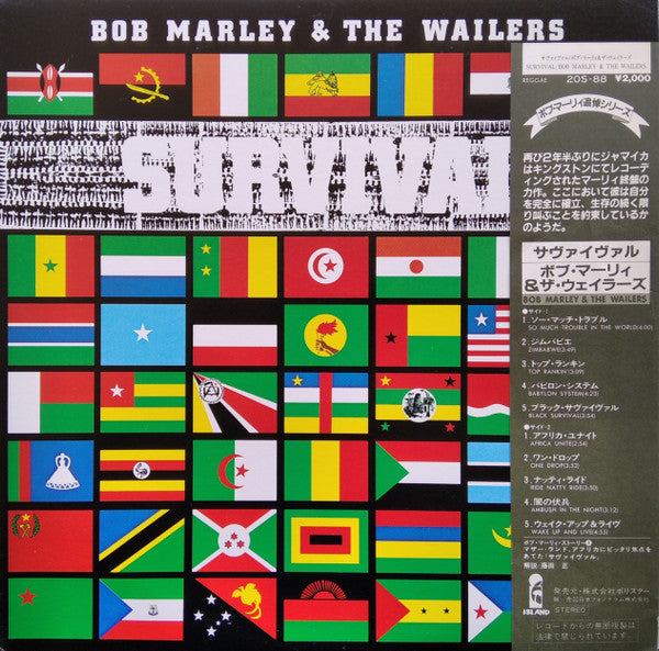 Bob Marley & The Wailers - Survival (LP, Album, RP, 140)