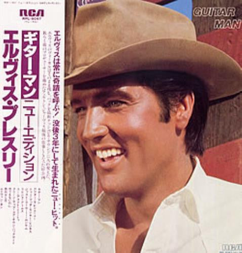 Elvis Presley - Guitar Man = ギター・アン~ニュー・エディション(LP, Album, Stereo)