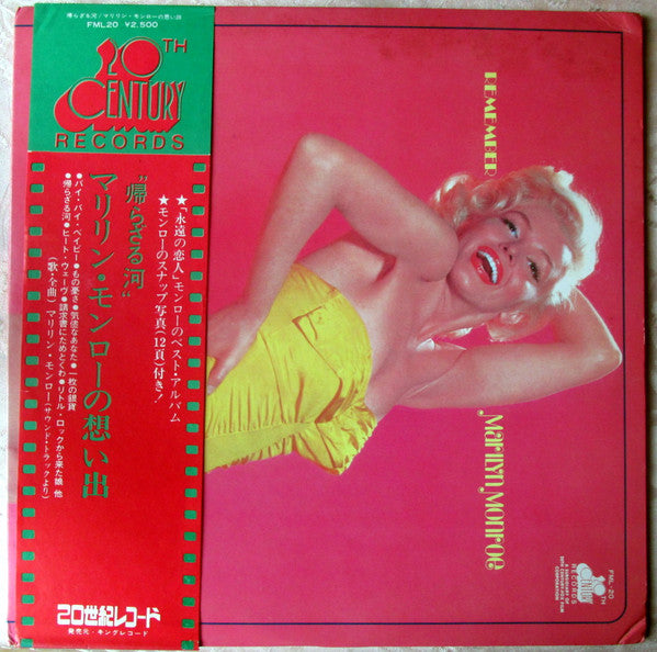 Marilyn Monroe - Remember Marilyn (LP, Comp)