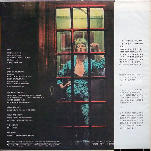 David Bowie - The Rise And Fall Of Ziggy Stardust And The Spiders F...