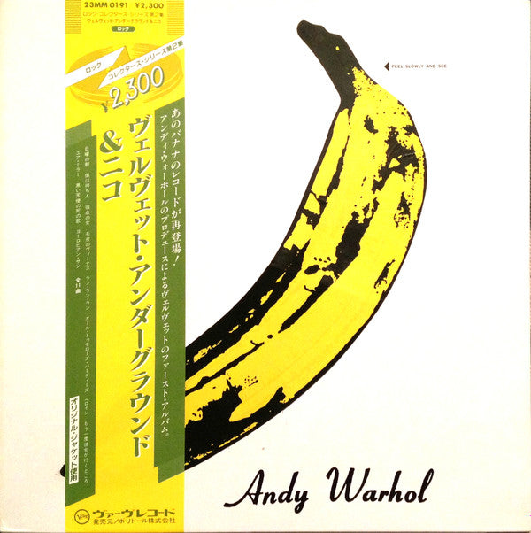 The Velvet Underground - The Velvet Underground & Nico(LP, Album, R...