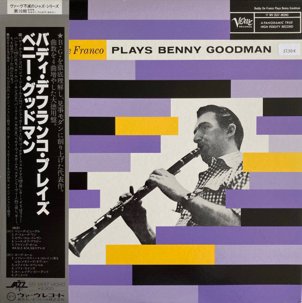 Buddy DeFranco - Buddy DeFranco Plays Benny Goodman(LP, Album, Mono...