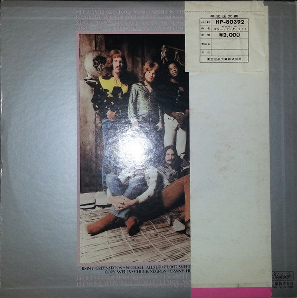 Three Dog Night - Harmony (LP, Album, Red)