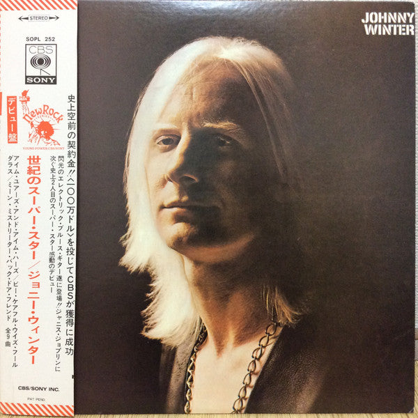 Johnny Winter - Johnny Winter (LP, Album, RE)