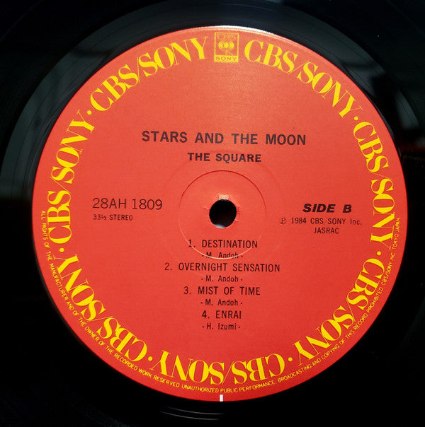 The Square* - Stars And The Moon (LP, Album)