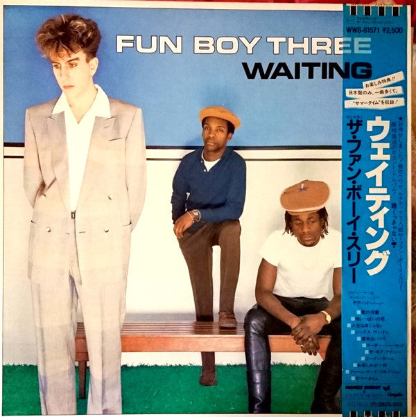 Fun Boy Three - Waiting (LP, Album)