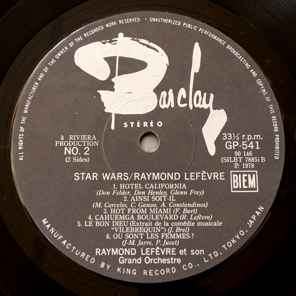 Raymond Lefèvre Et Son Grand Orchestre - Star Wars (LP, Album)