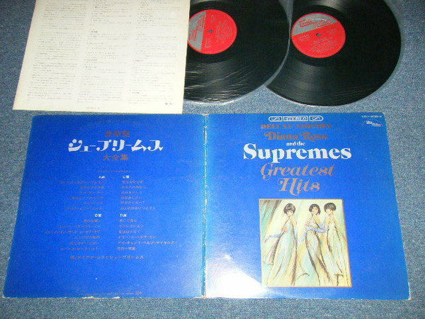 Diana Ross And The Supremes* - Greatest Hits (2xLP, Comp, boo)