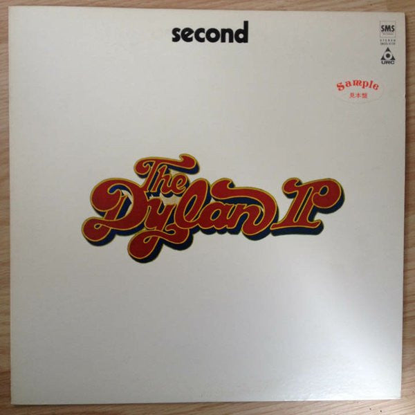 The Dylan II - Second (LP, Promo, RE)