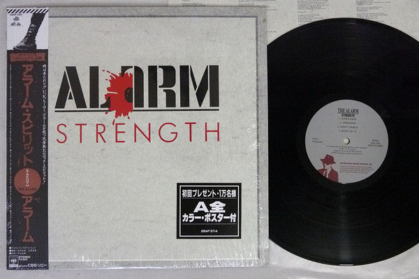 Alarm* - Strength (LP, Album)