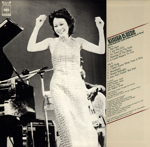 Kimiko Kasai With Cedar Walton Trio - Kimiko Is Here (LP, Album)