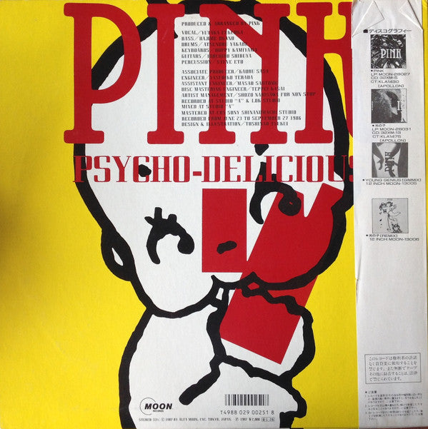 Pink (7) - Psycho-Delicious (LP, Album)