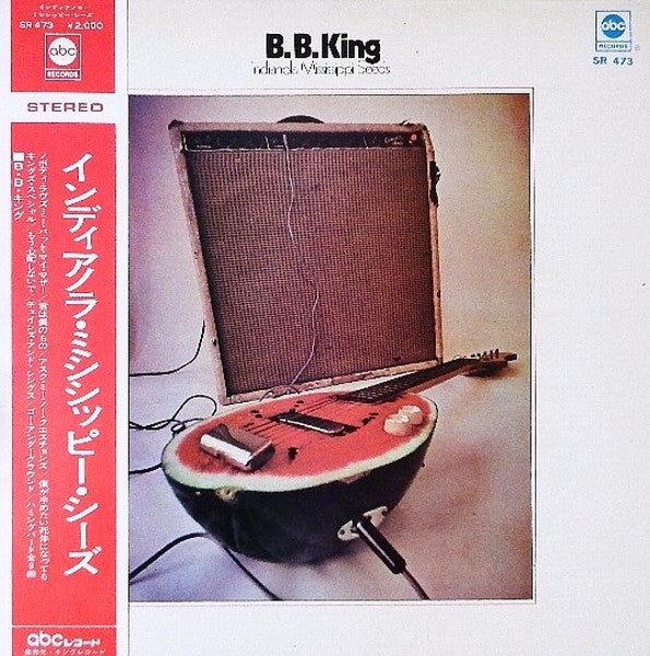 B.B. King - Indianola Mississippi Seeds (LP, Album, Gat)