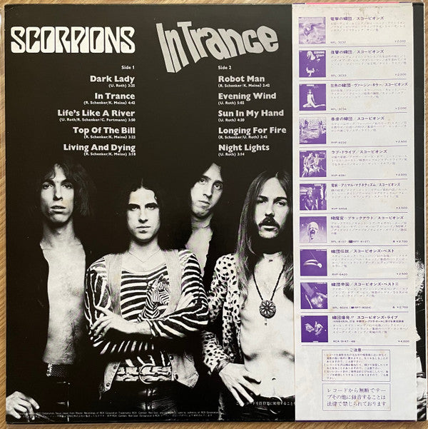 Scorpions - In Trance (LP, Album, RE)