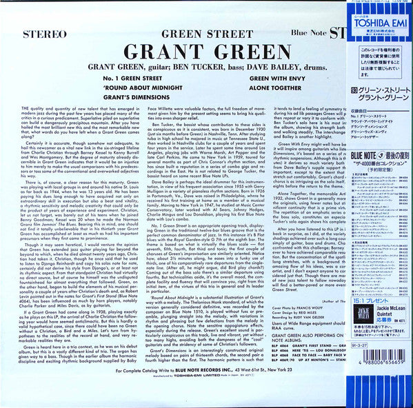Grant Green - Green Street (LP, Album, Ltd, RE)