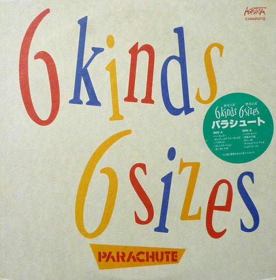 Parachute (7) - 6 Kinds 6 Sizes (LP)