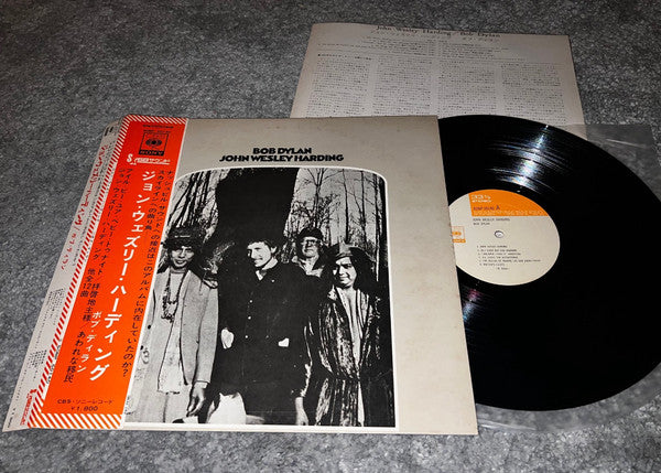 Bob Dylan - John Wesley Harding (LP, Album)