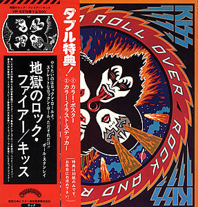 Kiss - Rock And Roll Over (LP, Album, Ltd, Cam)