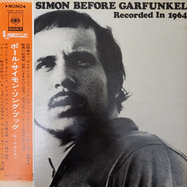 Paul Simon - Simon Before Garfunkel (Recorded In 1964) (LP, Mono, Gat)