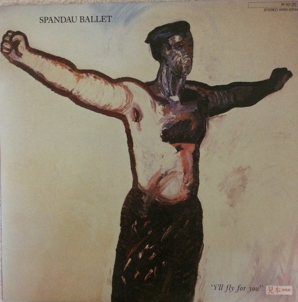 Spandau Ballet - I'll Fly For You (12"", EP, Promo)