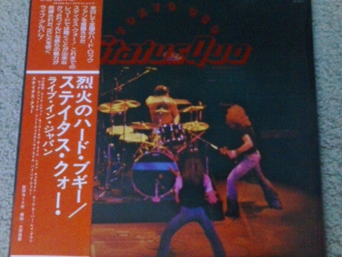 Status Quo - Tokyo Quo (LP, Album)