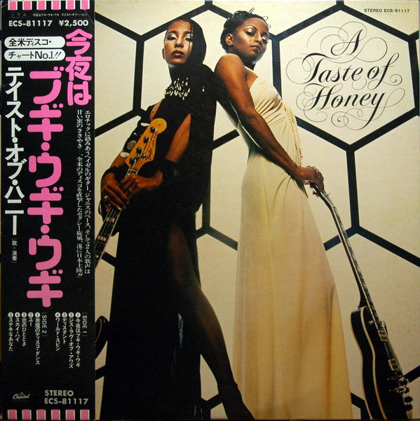 A Taste Of Honey - A Taste Of Honey (LP, Album)