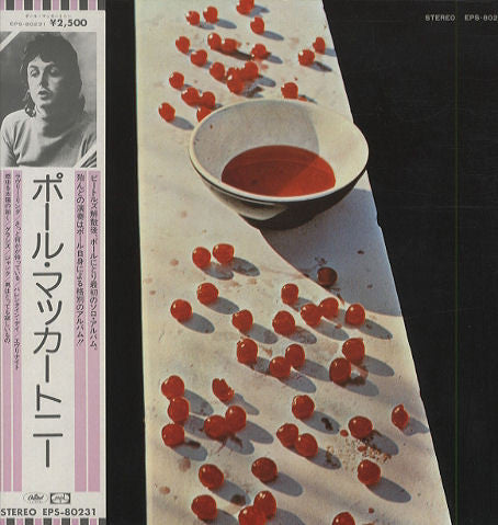 Paul McCartney - McCartney (LP, Album, RE, Gat)