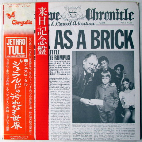 Jethro Tull - Thick As A Brick (LP, Album)