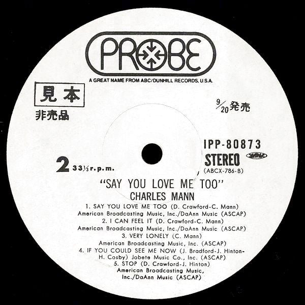 Charles Mann - Say You Love Me Too (LP, Album, Promo)