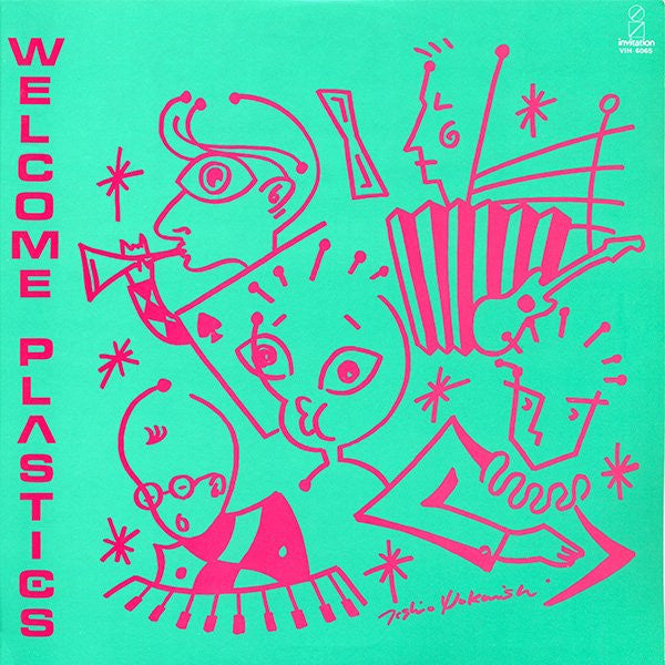 Plastics = プラスチックス* - Welcome Plastics = ウエルカム・プラスチックス (LP, Album)