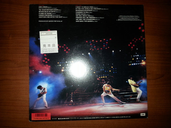 Queen - Live Magic (LP, Album, Promo, Gat)