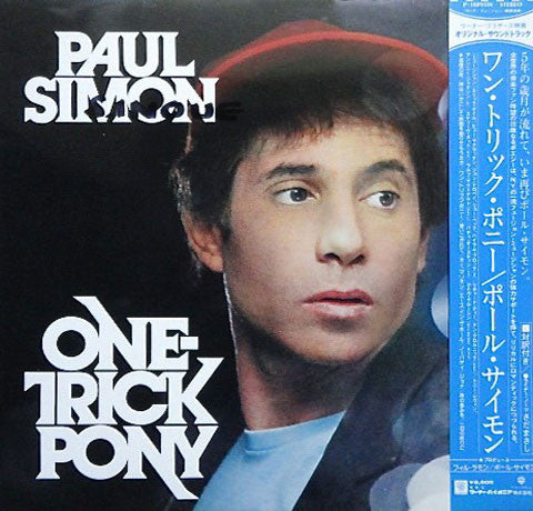 Paul Simon - One-Trick Pony (LP, Album)