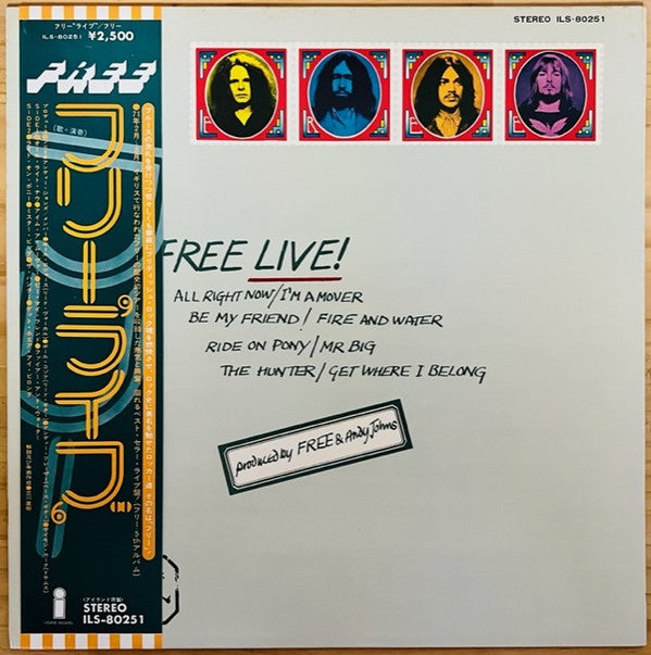 Free - Free Live (LP, Album, RE)