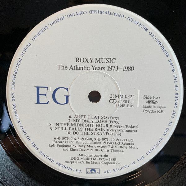 Roxy Music - The Atlantic Years 1973 - 1980 (LP, Comp)