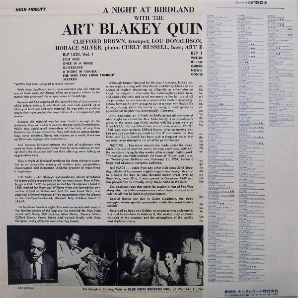 Art Blakey Quintet - A Night At Birdland Volume 1(LP, Album, Mono, RE)